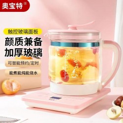 奥宝特养生壶多功能办公室煎药壶全自动电热水壶恒温壶图2