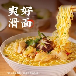 白象 汤好喝海鲜浓汤面  汤好味美  113g*6桶图5