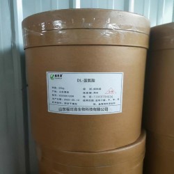 饲料级蛋氨酸 高纯度 优质氨基酸类营养增补剂图1