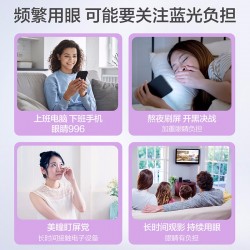 汤臣倍健Yep蓝莓叶黄素酯糖果60片/装 多规格图4