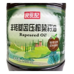 良食记非转基因压榨二级菜籽油5.43升/桶图3