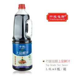 上品鲜汁 1.8L图1