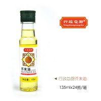 芥末油 135ml