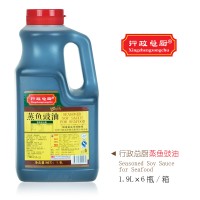 蒸鱼豉油 1.9L