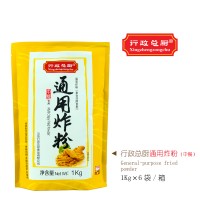 中餐通用炸粉 1kg