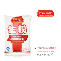 马铃薯淀粉 500g