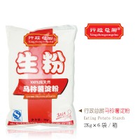 马铃薯淀粉 2kg