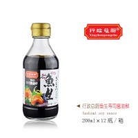 鱼生寿司酱油鲜 200ml