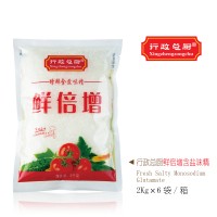 鲜倍增含盐味精 2kg