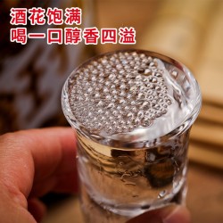 黑金王子酒图4