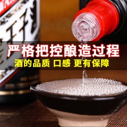 黑金王子酒