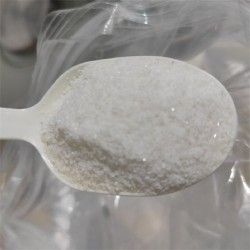 厂家供应 蛋白糖 高甜度 食品原料复配甜味剂甜代糖价格 1kg袋装图3