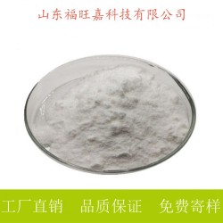 饲料添加剂氯化胆碱 含量达标 禽畜营养型原料胆碱 1kg起订 支持拿样图1