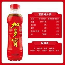 加多宝凉茶1.5L*6瓶装正宗凉茶饮料家庭聚会常备水饮品火锅聚会图5