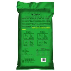 正宗龙江瑞琪特色东北大米绿色长粒香25kg50斤袋装图2