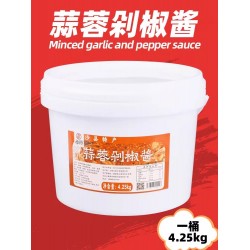 沙县含桶装9斤蒜蓉剁椒酱 凉皮拌面酱料火锅蘸料小吃店调味料商用图4