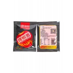 沙县外卖7g*10小袋装辣椒酱中辣凉皮凉面拌面酱料调味料商用家用批发图6