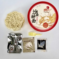 6桶沙县泡面桶装拌面 葱油花生酱料健康速食早餐面条非油炸方便面  葱油味110g*6图4