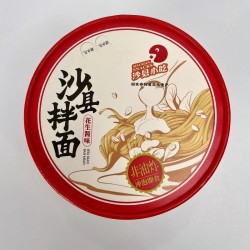 6桶沙县泡面桶装拌面 葱油花生酱料健康速食早餐面条非油炸方便面  葱油味110g*6图6