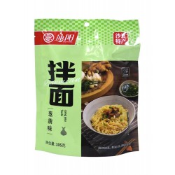 沙县非油炸健康速食袋装清汤面葱油花生酱拌面酱调料早餐面条家用 116g*3袋图3