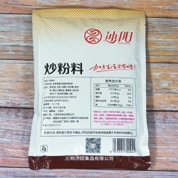 包邮沙县袋装炒粉料 小吃店调料商用煲汤炒粉爆炒提鲜调味料家用 908g*6包图3