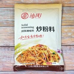 包邮沙县袋装炒粉料 小吃店调料商用煲汤炒粉爆炒提鲜调味料家用 908g*6包图2
