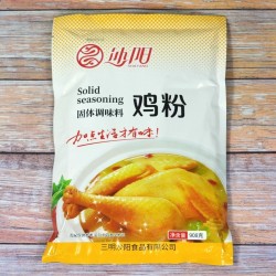 包邮沙县大袋装鸡粉 小吃店调味料商用炒菜煲汤烧烤调料家用调味 908g*10包图3