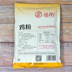 包邮沙县大袋装鸡粉 小吃店调味料商用炒菜煲汤烧烤调料家用调味 908g*10包图2