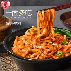 裕湘A+宽挂面800g/3包图4