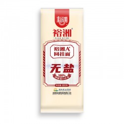 裕湘A+圆挂面800g/3包图2