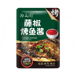 万州烤鱼酱料烧烤调味料商用家用餐饮秘制重庆香辣麻辣藤椒酱 200g*4袋图4