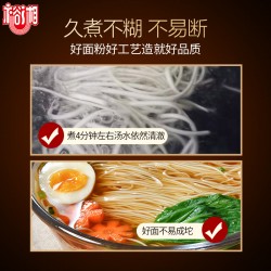 裕湘喜面700g	/3包图4