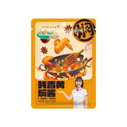 荷香田园黄焖鸡酱料调料红烧肉酱汁排骨正宗商用黄焖酱料袋装家用80g*4袋图5