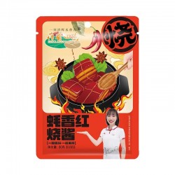 秘制家用正宗红烧酱料红烧肉调料红烧鱼鸡猪蹄排骨酱汁商用调味料80g*4袋图5