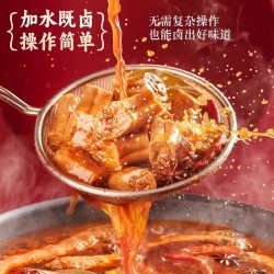 秘制高汤热卤酱料调料商用加水即卤卤肉卤素菜卤牛羊肉卤排骨酱汁 特辣口味图2