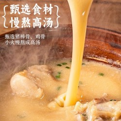 秘制高汤热卤酱料调料商用加水即卤卤肉卤素菜卤牛羊肉卤排骨酱汁 特辣口味图3
