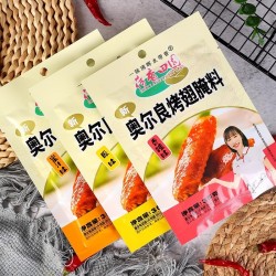 正宗新奥尔良腌制料烤肉蘸料韩式烧烤调料商用家用香辣烤鸡翅腌料 蜜汁味图4