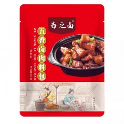 为之卤五香卤肉包卤肉卤羊蹄羊棒骨羊头调味包卤羊肉商用家庭卤料图5
