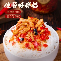 梁嘉茶油萝卜丁458g香辣下饭莱湖南特产早餐配粥咸菜辣椒脆椒萝卜即食 茶油萝卜丁458g/1瓶图3