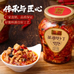 梁嘉茶油萝卜丁458g香辣下饭莱湖南特产早餐配粥咸菜辣椒脆椒萝卜即食 茶油萝卜丁458g/1瓶图5