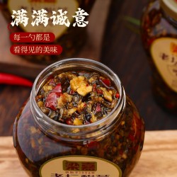 梁嘉老坛酸菜酱腌菜辣味下饭菜瓶装拌饭拌面外婆菜 老坛酸菜458克*1瓶图4