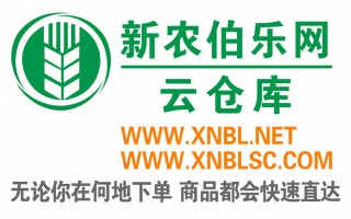 新农伯乐网