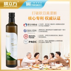 【精立方】橄榄二酯食用油甘油二酯含量80%图4