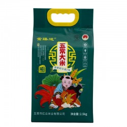 常臻道五常原粮稻花香二号真空装 2.5kg*1袋图7