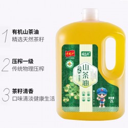 赣之村有机山茶油2L装江西茶籽油茶油山茶油压榨一级山茶油食用油图3