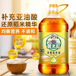 赣之村稻米油家用食用油纯正米糠油桶装多谷维素植物油2.75L/桶图2