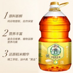 赣之村稻米油家用食用油纯正米糠油桶装多谷维素植物油4.05L/桶图3
