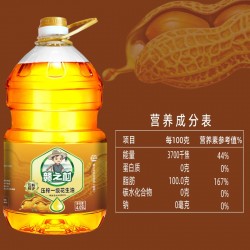 赣之村压榨一级花生油家用食用油纯正花生油桶装4.05L/桶图3