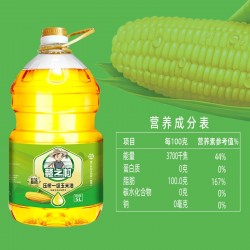 赣之村压榨一级玉米油4.05L 食用油非转基因桶装图5