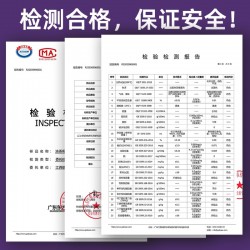 赣之村纯亚麻籽油冷榨一级 5L/桶图3